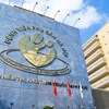 Tuyên truyền, phổ biến, quán triệt Kế hoạch số 3793/KH-SYT ngày 25/7/2025 của Sở Y tế Hà Nội về thực hiện Nghị Quyết số 66-NQ/TW ngày 30/4/2025 của Bộ Chính trị về đổi mới công tác xây dựng và thi hành pháp luật đáp ứng yêu cầu phát triển đất nước trong kỷ nguyên mới