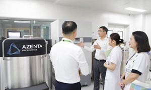 Bệnh viện Phụ Sản Hà Nội hướng tới đưa Ngân hàng Mô vào hoạt động chính thức