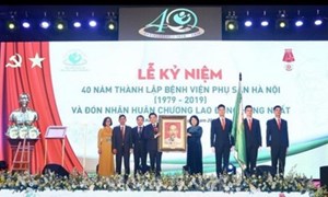Bệnh viện Phụ sản Hà Nội vinh dự nhận Huân chương Lao động hạng Nhất lần thứ 2