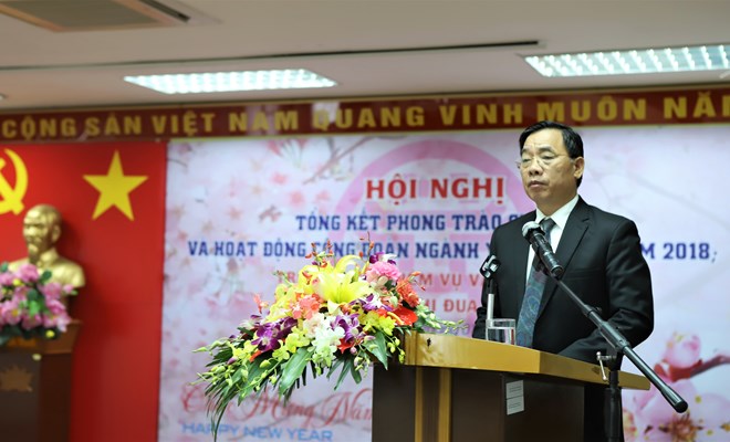 Công đoàn ngành y tế Hà Nội tổ chức hội nghị tổng kết hoạt động công đoàn năm 2018 và triển khai nhiệm vụ trọng tâm năm 2019