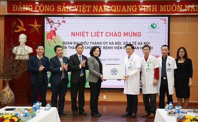 Lãnh đạo Thành phố thăm và chúc Tết Bệnh viện Phụ Sản Hà Nội