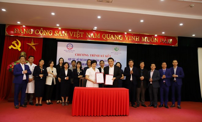 Ký kết hợp tác hỗ trợ y tế toàn diện về lĩnh vực sản phụ khoa giữa bệnh viện Phụ Sản Hà Nội và Bệnh viện Sản Nhi Lào Cai