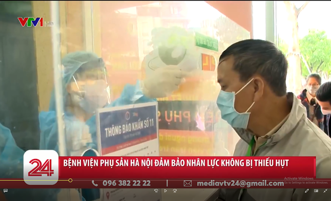 Bệnh viện Phụ sản Hà Nội đảm bảo nhân lực không bị thiếu hụt - Chuyển động 24h