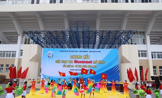 Quận Ba Đình phát động giải chạy báo Hà Nội mới mở rộng lần thứ 46