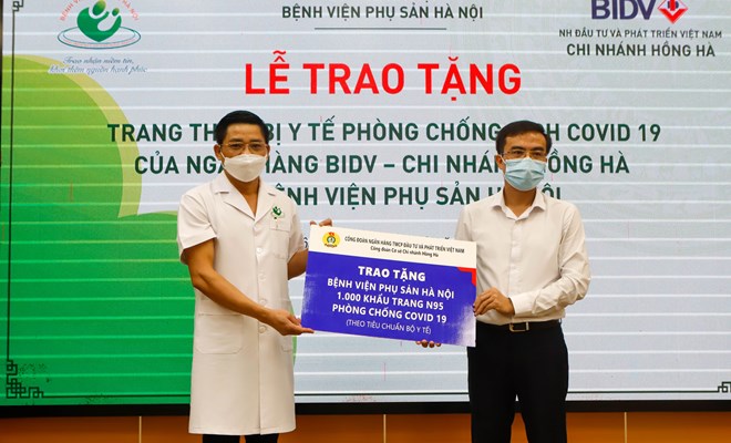 Bệnh viện Phụ Sản Hà Nội tiếp nhận hỗ trợ công tác phòng chống dịch từ Ngân hàng đầu tư và phát triển Việt Nam (BIDV) – CN Hồng Hà