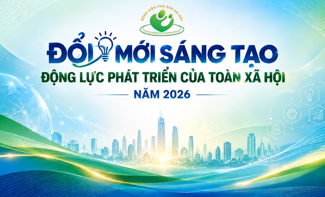 BỆNH VIỆN KHÔNG GIẤY: BỆNH ÁN ĐIỆN TỬ VÀ BƯỚC CHUYỂN MÌNH TRONG HÀNH TRÌNH CHUYỂN ĐỔI SỐ TẠI BỆNH VIỆN PHỤ SẢN HÀ NỘI