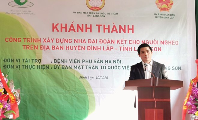 Khánh thành và bàn giao nhà cho hộ nghèo tại huyện Đình Lập tỉnh Lạng Sơn