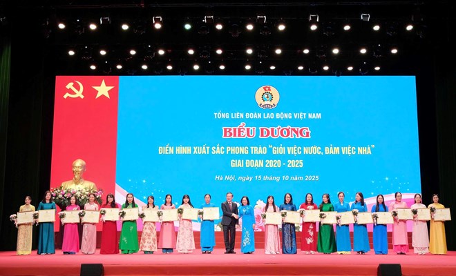 Bệnh viện Phụ Sản Hà Nội vinh dự được biểu dương trong phong trào “Giỏi việc nước – Đảm việc nhà” giai đoạn 2020 – 2025