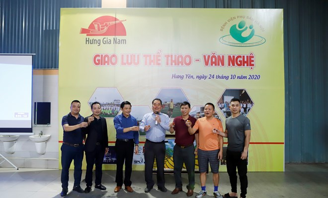 Giao hữu bóng đá giữa Bệnh viện Phụ Sản Hà Nội và công ty cổ phần Hưng Gia Nam