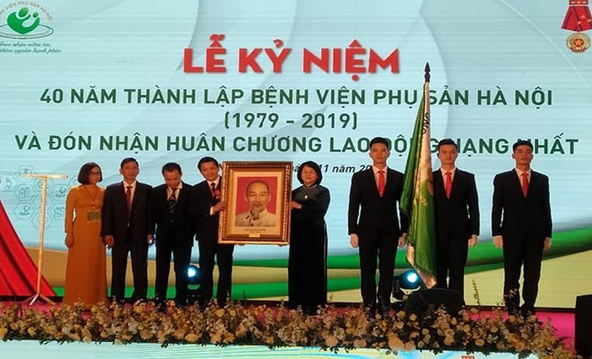Phó Chủ tịch nước Đặng Thị Ngọc Thịnh dự Lễ kỷ niệm 40 năm ngày thành lập Bệnh viện Phụ sản Hà Nội